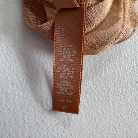 NWT Skims Summer Mesh String Thong in Ochre Sexy Kim Kardashian Tan Underwear 3X - Picture 7 of 9